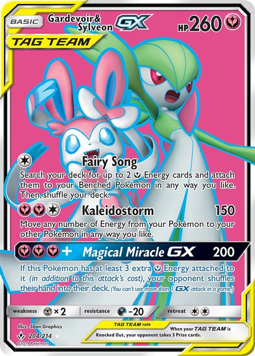 Gardevoir & Sylveon GX (204) (Full Art) (204/214) (SM10)
