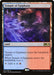 Image for Temple of Epiphany (253) (M20) - Magic: The Gathering