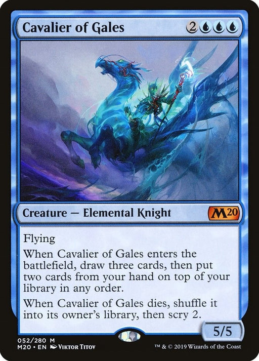 Image for Cavalier of Gales (52) (M20) - Magic: The Gathering