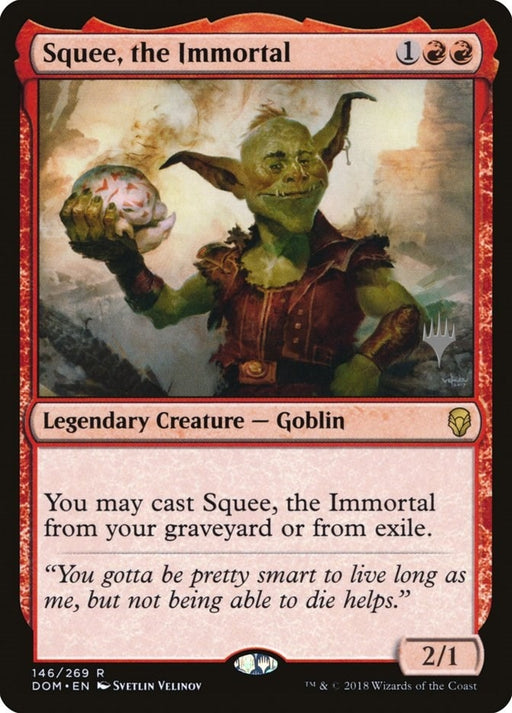 Image for Squee, the Immortal (146) (PPM20) - Magic: The Gathering