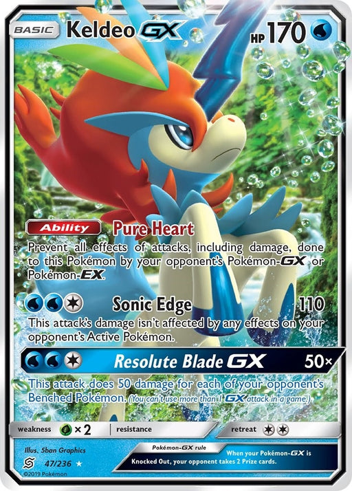 Image for Keldeo GX (47/236) (SM11) - Pokemon