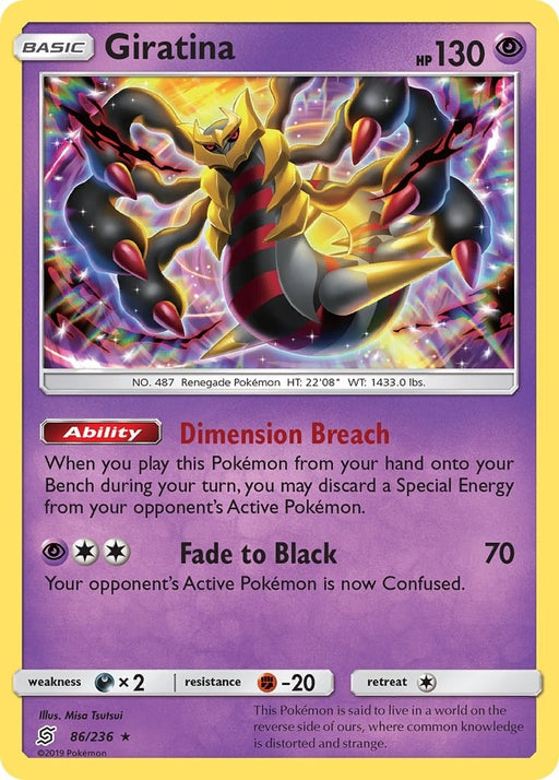 Image for Giratina (86/236) (SM11) - Pokemon