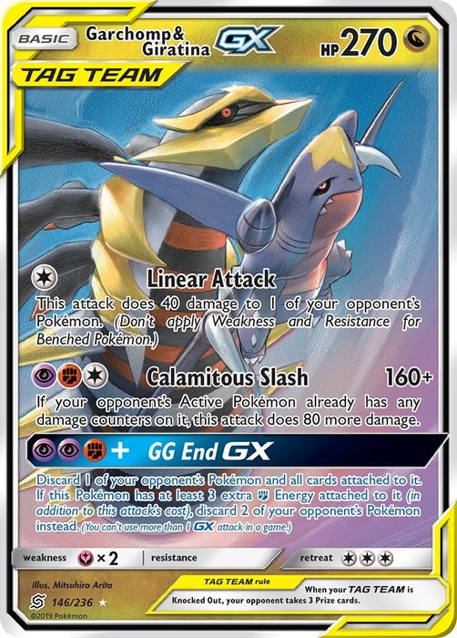 Garchomp & Giratina GX (146/236) (SM11)
