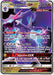 Image for Naganadel GX (160/236) (SM11) - Pokemon