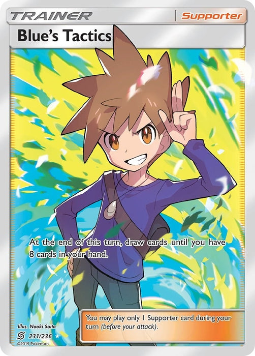 Blue's Tactics (Full Art) (231/236) (SM11)