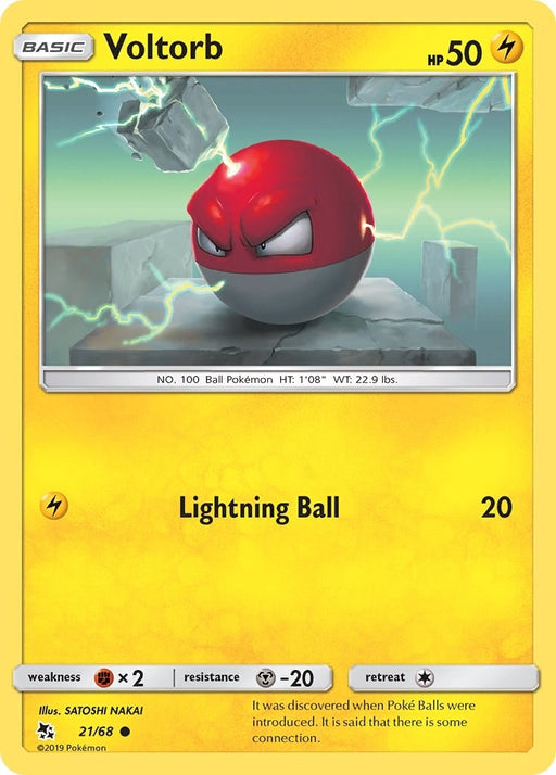 Image for Voltorb (21/68) (HIF) - Pokemon