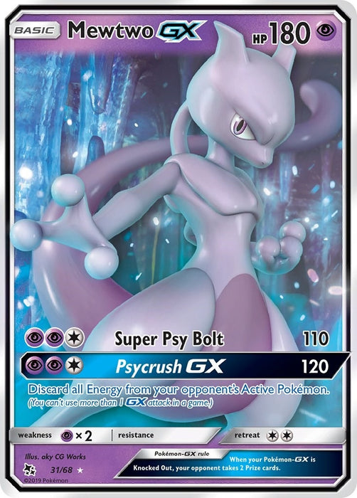 Mewtwo GX (31/68) (HIF)