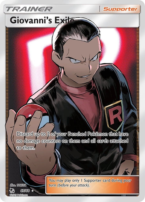 Image for Giovanni's Exile (Full Art) (67/68) (HIF) - Pokemon