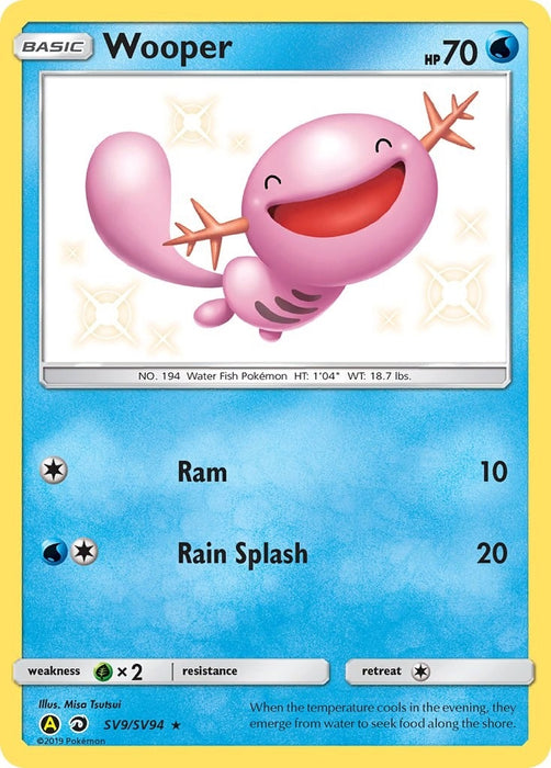 Wooper (SV9/SV94) (HIF:SV)
