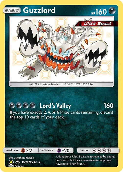 Guzzlord (SV26/SV94) (HIF:SV)