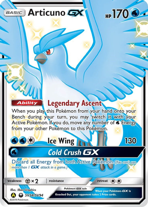 Articuno GX (SV54/SV94) (HIF:SV)