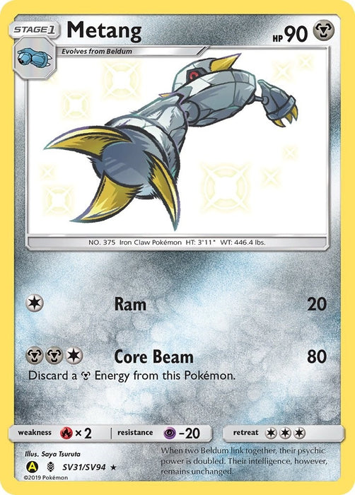 Metang (SV31/SV94) (HIF:SV)