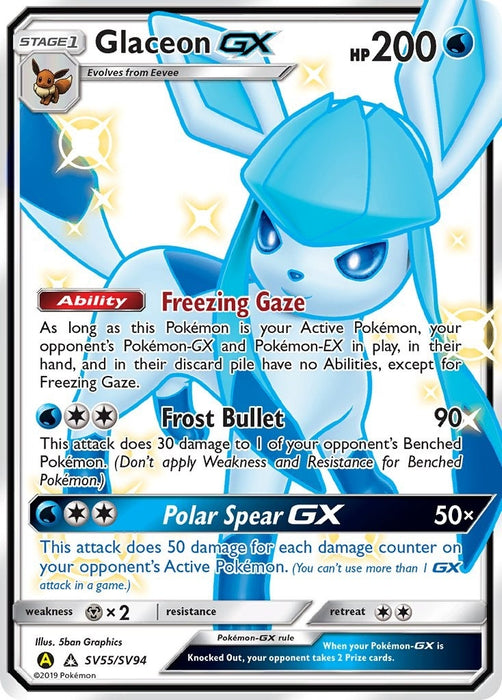 Glaceon GX (SV55/SV94) (HIF:SV)
