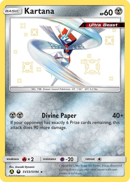 Image for Kartana (SV33/SV94) (HIF:SV) - Pokemon