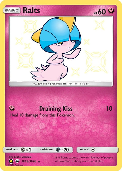 Ralts (SV34/SV94) (HIF:SV)