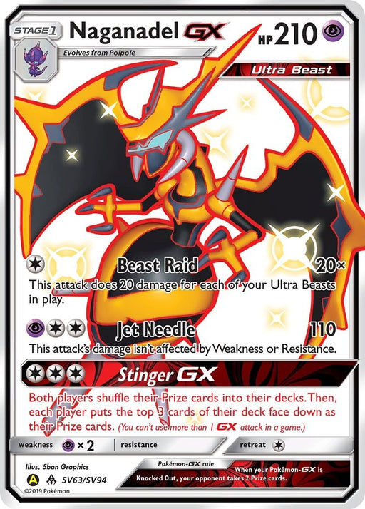Image for Naganadel GX (SV63/SV94) (HIF:SV) - Pokemon