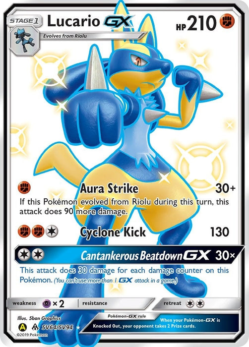 Image for Lucario GX (SV64/SV94) (HIF:SV) - Pokemon