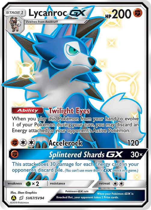 Image for Lycanroc GX (SV67) (SV67/SV94) (HIF:SV) - Pokemon