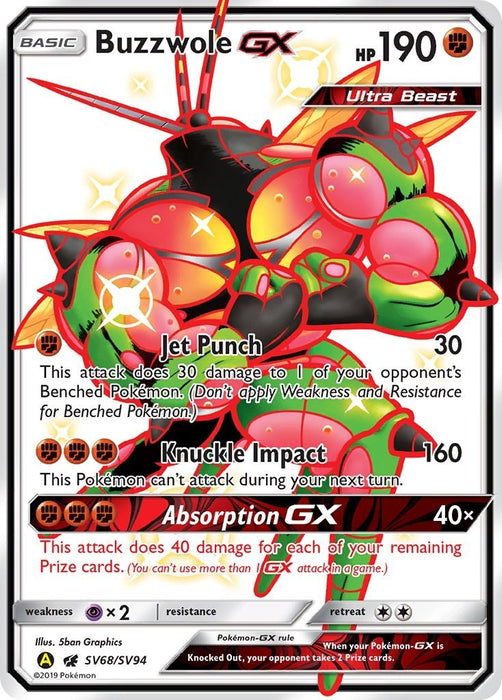 Buzzwole GX (SV68/SV94) (HIF:SV)