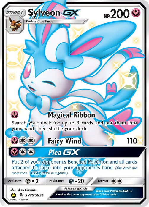 Sylveon GX (SV76/SV94) (HIF:SV)