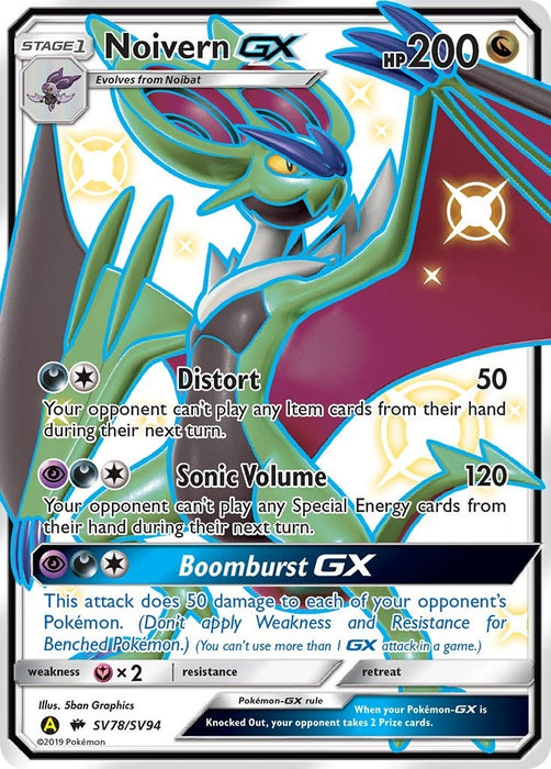 Image for Noivern GX (SV78/SV94) (HIF:SV) - Pokemon