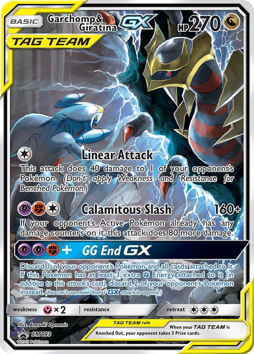 Garchomp & Giratina GX - SM193 (SM193) (SMP)