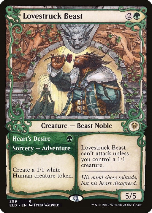 Image for Lovestruck Beast (Showcase) (299) (ELD) - Magic: The Gathering