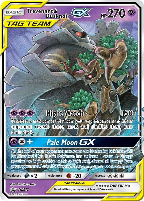 Trevenant & Dusknoir GX - SM217 (SM217) (SMP)