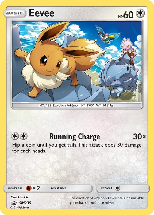 Eevee - SM235 (SM235) (SMP)