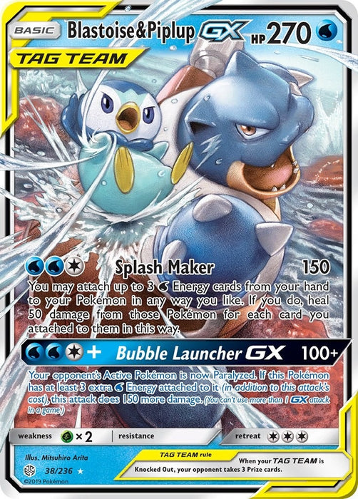 Blastoise & Piplup GX (38/236) (SM12)