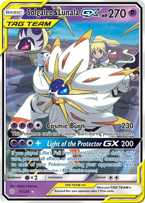 Solgaleo & Lunala GX (75/236) (SM12)