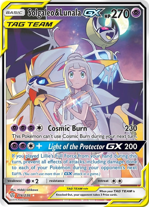 Image for Solgaleo & Lunala GX (Full Art) (216/236) (SM12) - Pokemon