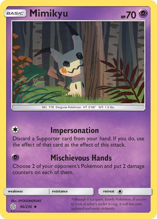 Mimikyu (96) (96/236) (SM12)