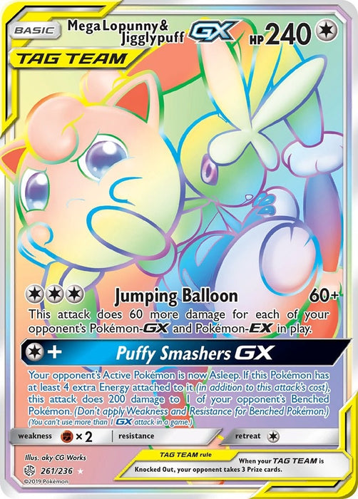 Mega Lopunny & Jigglypuff GX (Secret) (261/236) (SM12)