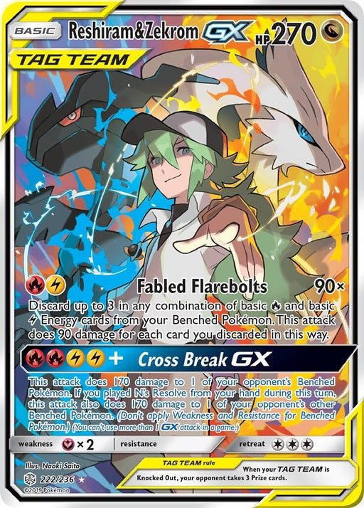 Image for Reshiram & Zekrom GX (Full Art) (222/236) (SM12) - Pokemon