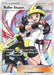 Image for Roller Skater (Full Art) (235/236) (SM12) - Pokemon