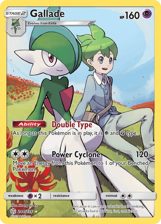 Image for Gallade (Secret) (244/236) (SM12) - Pokemon