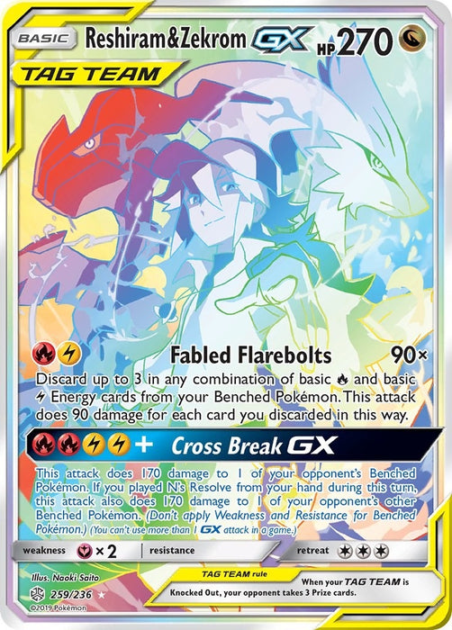Reshiram & Zekrom GX (Secret) (259/236) (SM12)