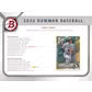 2022 Bowman Baseball Retail Box