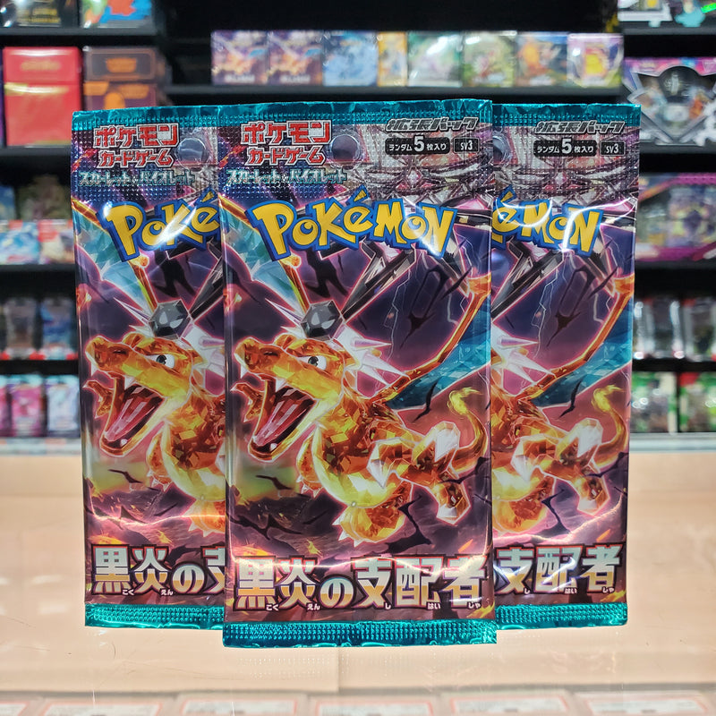 Pokémon TCG: Scarlet & Violet: Ruler of the Black Flame - Booster Pack