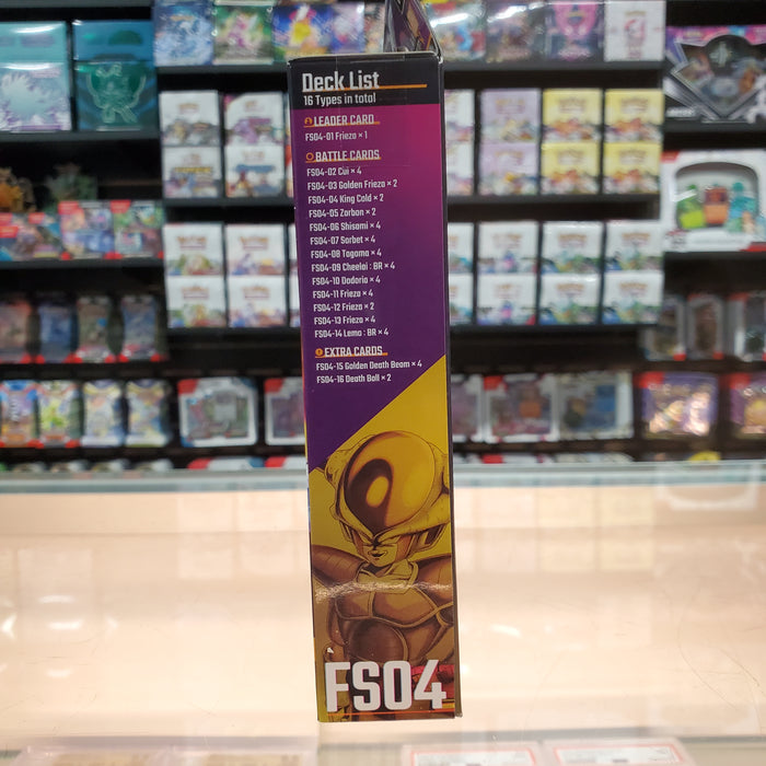 Dragon Ball Super TCG: Fusion World: Starter Deck - Frieza (FS04)