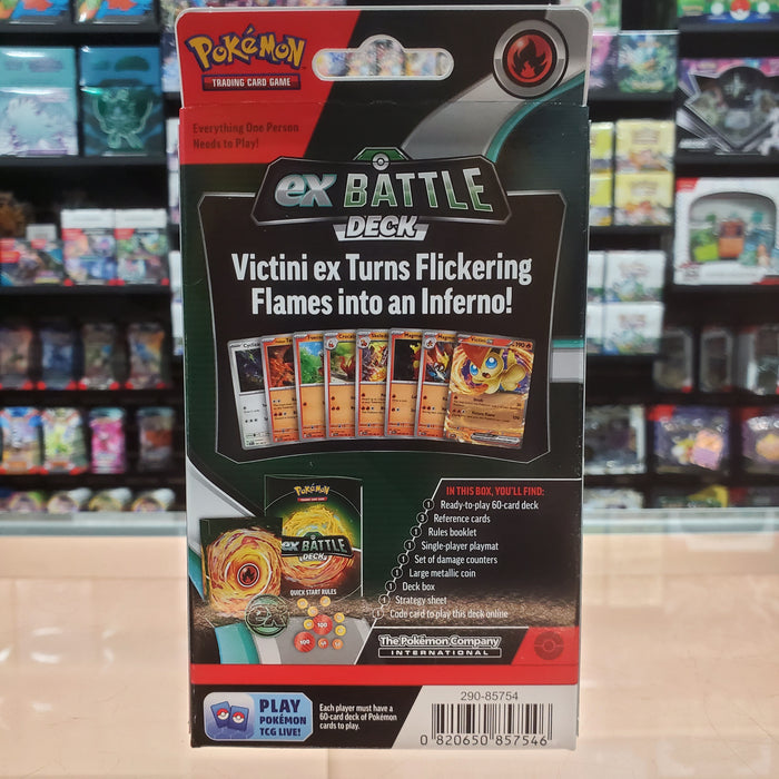 Pokémon TCG: ex Battle Deck (Victini ex)