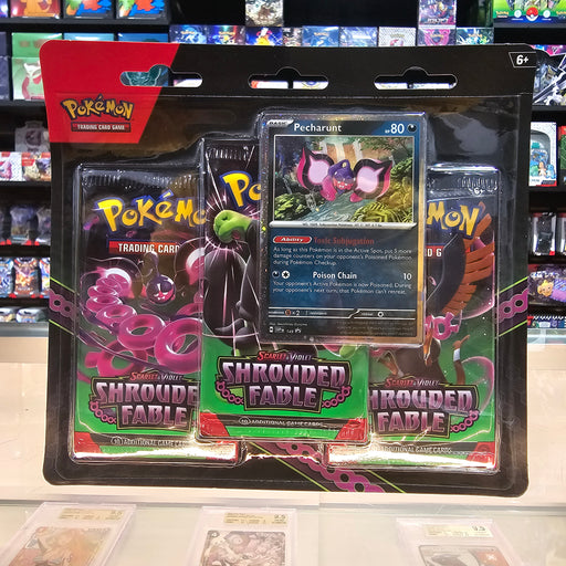 shrouded fable booster box card list Shrouded Fable" Set Guide! Card Images, Special Reverse Holos, and Product List! : r/PokeInvesting