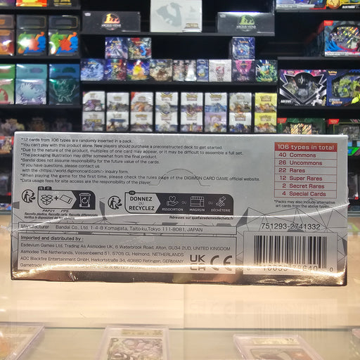 bt17 booster box Digimon TCG: Secret Crisis