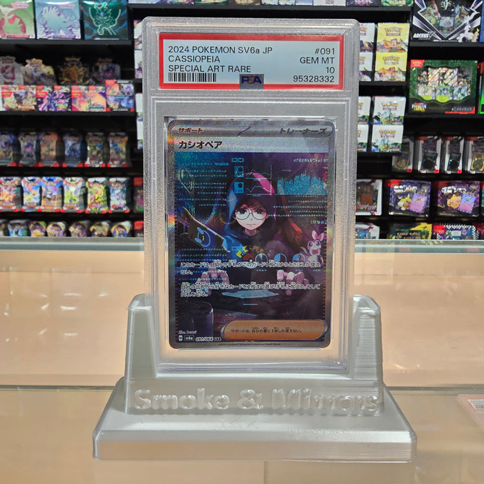 Cassiopeia - Night Wanderer Japanese Holofoil: PSA 10