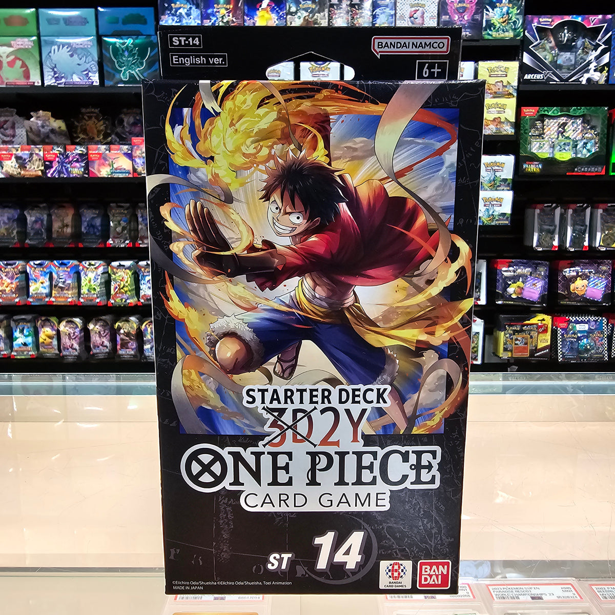 st 14 3d2y starter deck 14 for one piece tcg It's the Japanese ST-14 Deck! The Starter Deck 3D2Y One Piece TCG ST-14 3D2Y