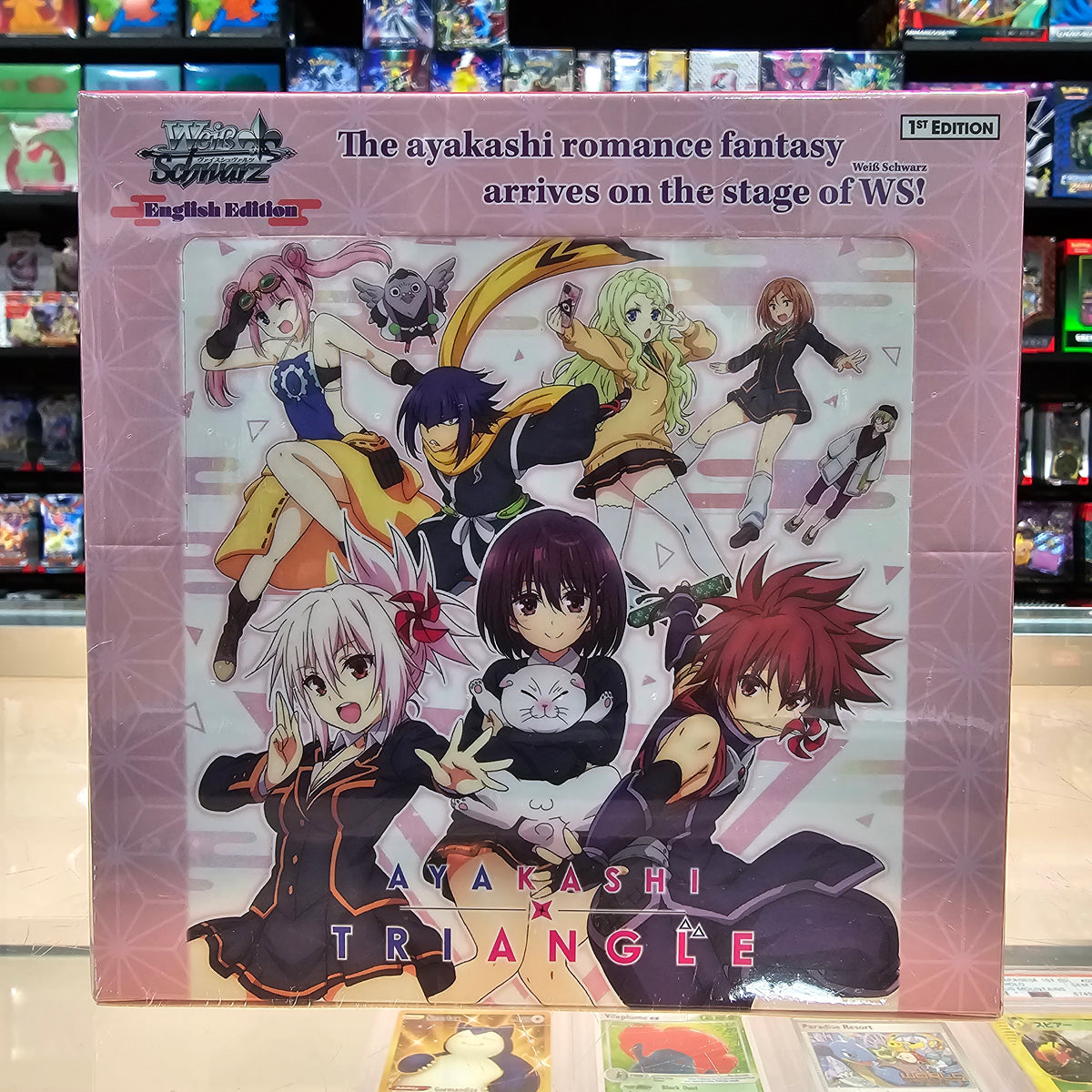 Weiss Schwarz: Ayakashi Triangle