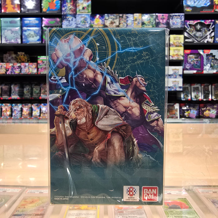 One Piece TCG: Two Legends [OP-08] Double Pack Set Volume 5 (Limit 2)