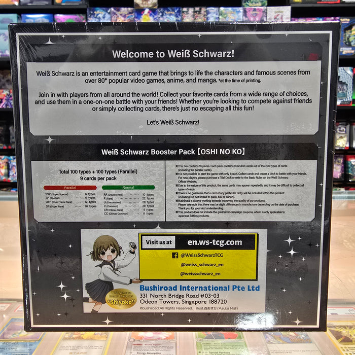 Weiss Schwarz: OSHI NO KO - Booster Box