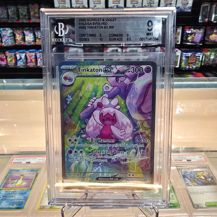 Tinkaton ex (262/193) [Scarlet & Violet: Paldea Evolved] BGS 9